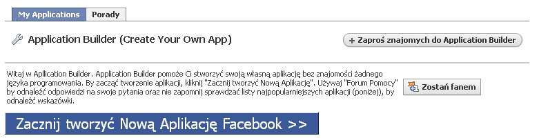 Application Builder