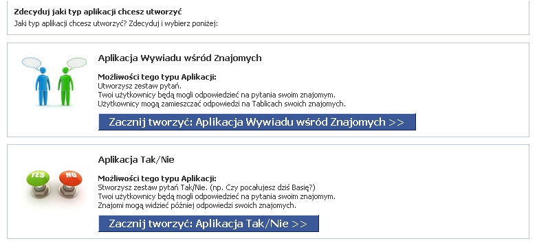 App Builder